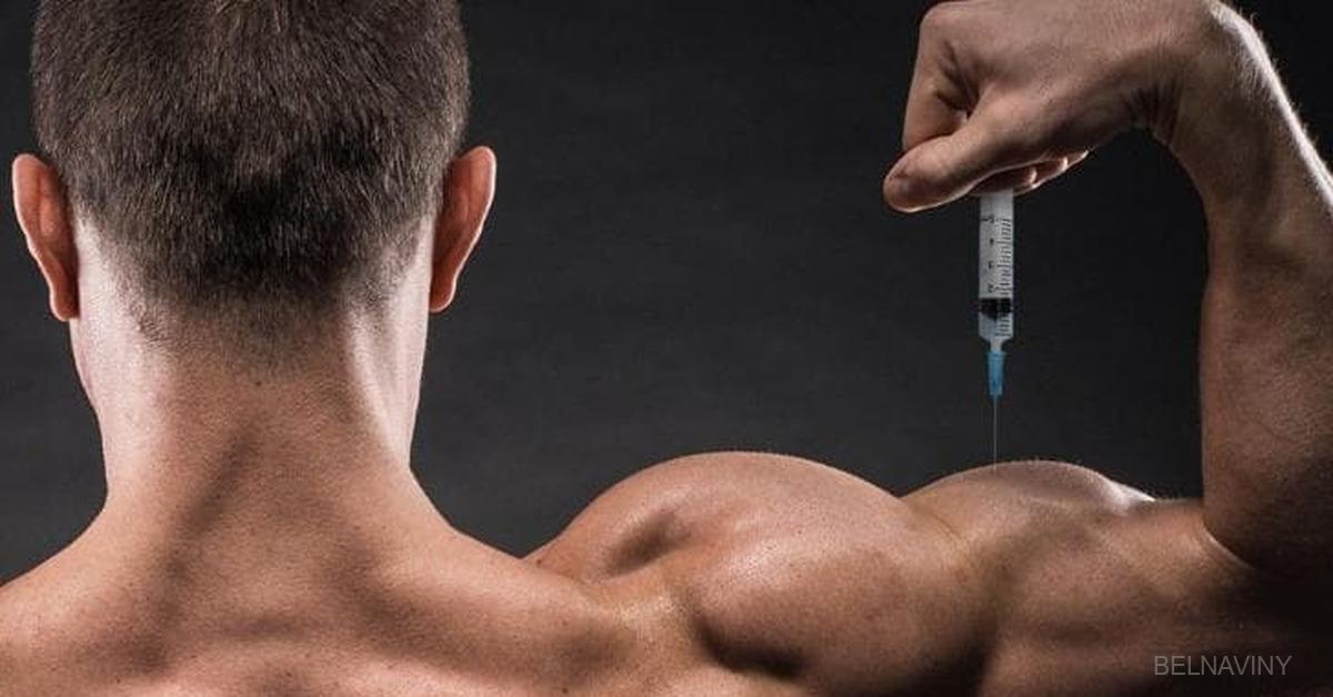 Il 2021 è l'anno della morte da steroidi